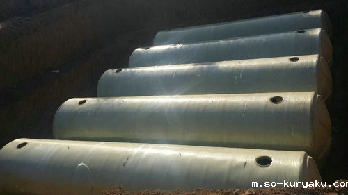 河南世界杯在线直播观看明天早上