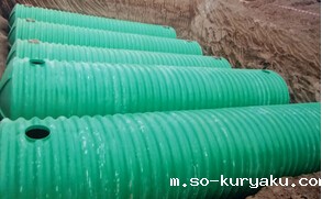 成品世界杯在线直播观看明天早上厂家-一体化设计-快速安装与投入使用