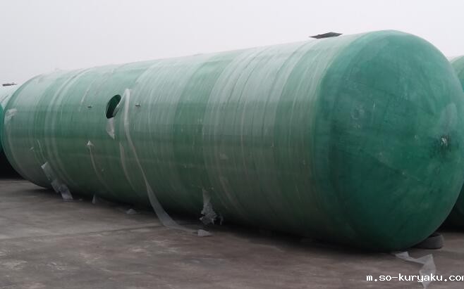 无金属世界杯在线直播观看明天早上