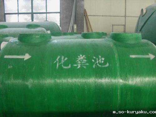 云南世界杯在线直播观看明天早上-耐候性强-适应多种气候条件