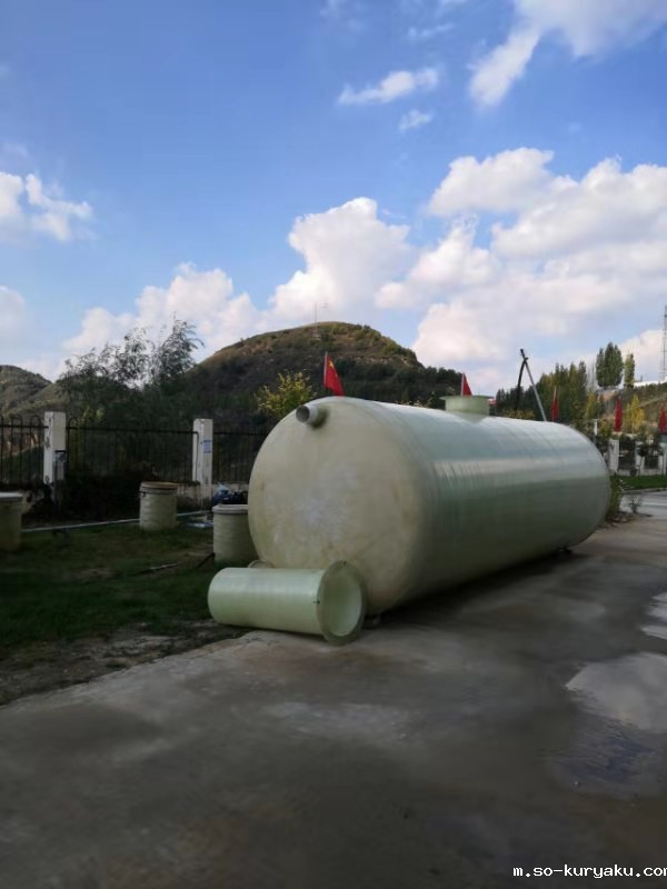 河南世界杯在线直播观看明天早上