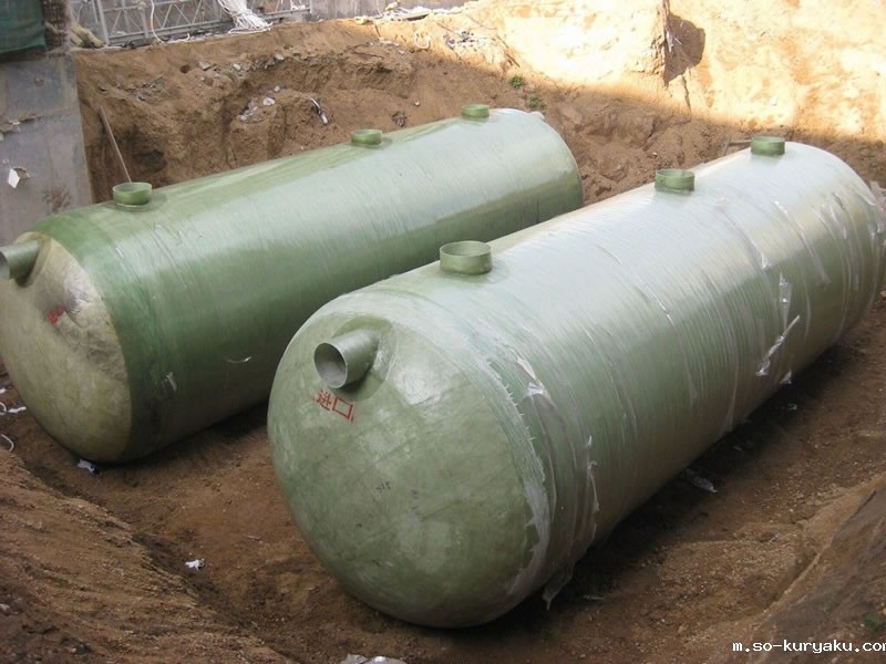 世界杯在线直播观看明天早上