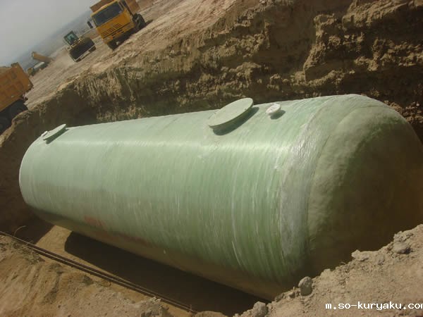 一体化污水处理设备定制-根据需求设计-解决特定问题