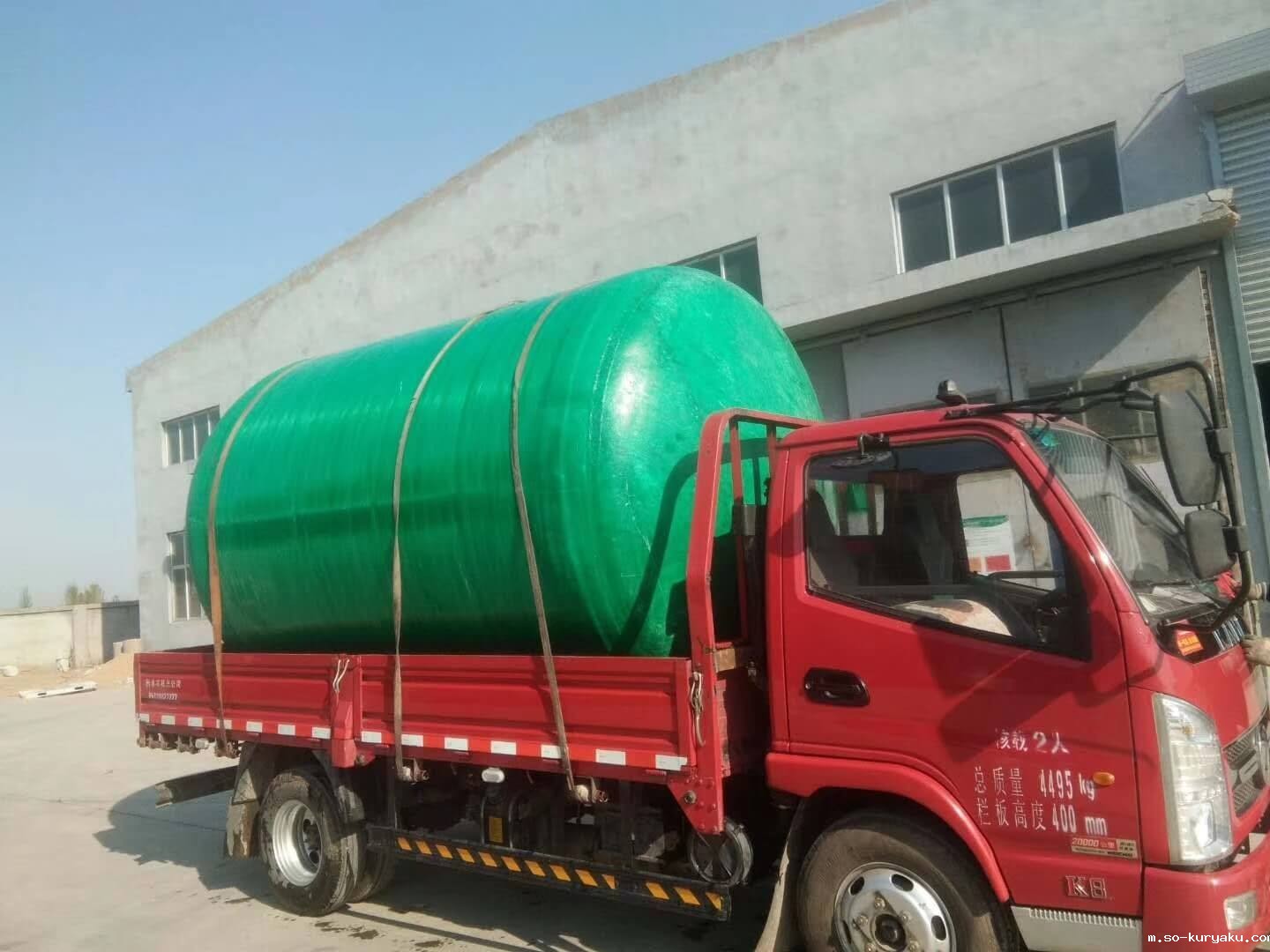 世界杯在线直播观看明天早上