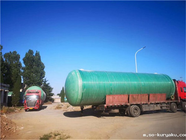 100立方世界杯在线直播观看明天早上现场