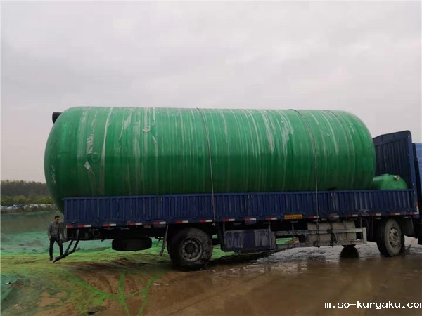 世界杯在线直播观看明天早上-耐腐蚀性能卓越-确保长期使用安全