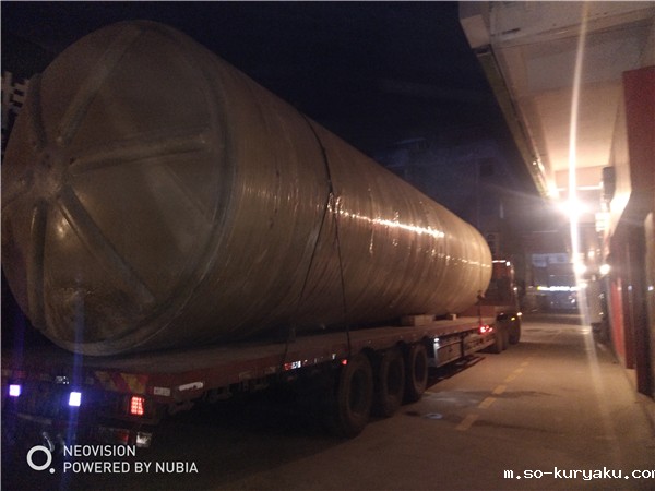 调节池玻璃钢盖板-防水密封-提高设备运行安全性