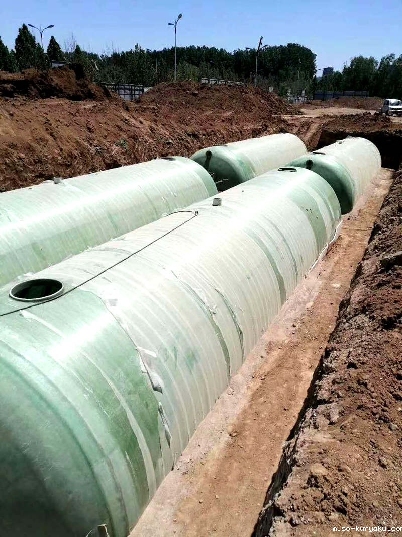 石家庄世界杯在线直播观看明天早上-结构坚固-防止渗漏和污染